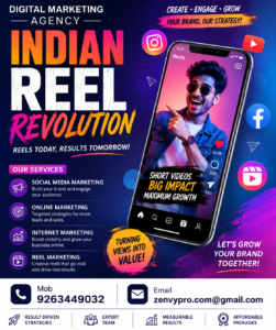 Blog indian reel revolution